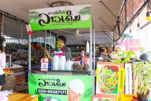 Lao Derm ice cream