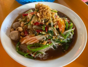 Tum Sanarm Luang Mae Nang
