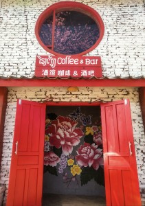 Hong Tieng Coffee & Bar