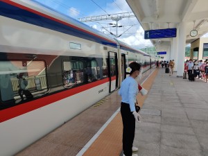 Luang Prabang Train Station