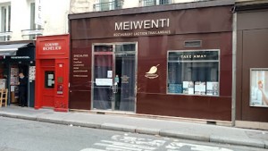 Meiwenti Paris 1er