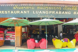 Luang Prabang Bakery