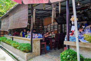 Hom Wat Saen 1991 Restaurant