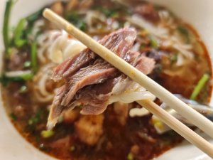Aunty Sai Noodle soup