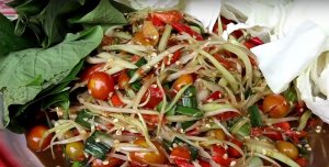 Salade de Papaye « 100 piments »