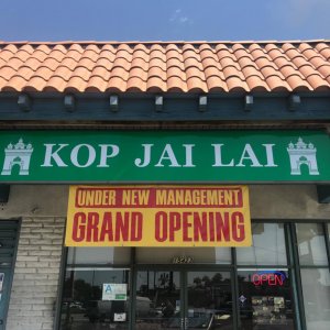 Kop Jai Lai Restaurant | Lao + Thai